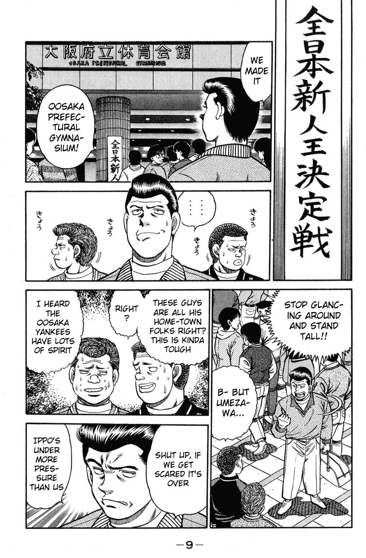 Hajime no Ippo Chapter 97 8